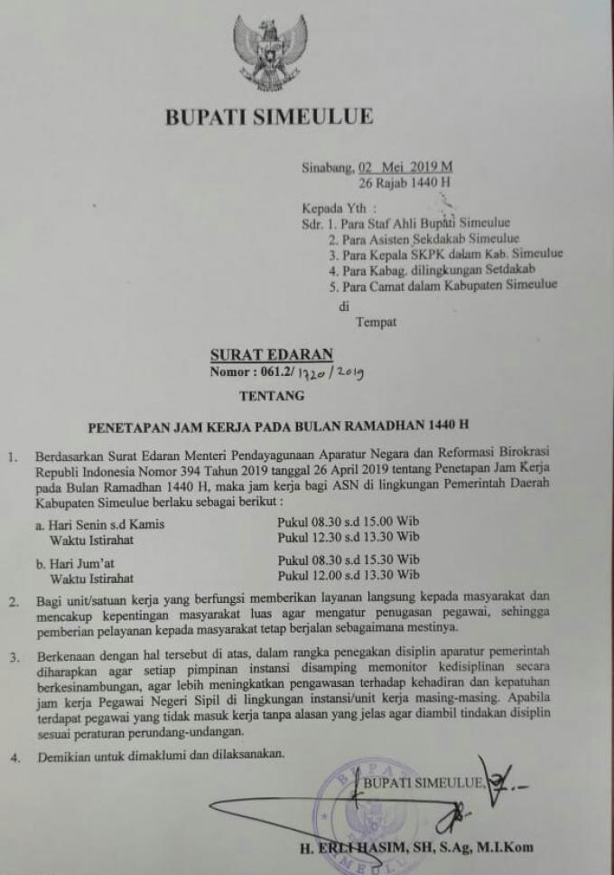 noeh21